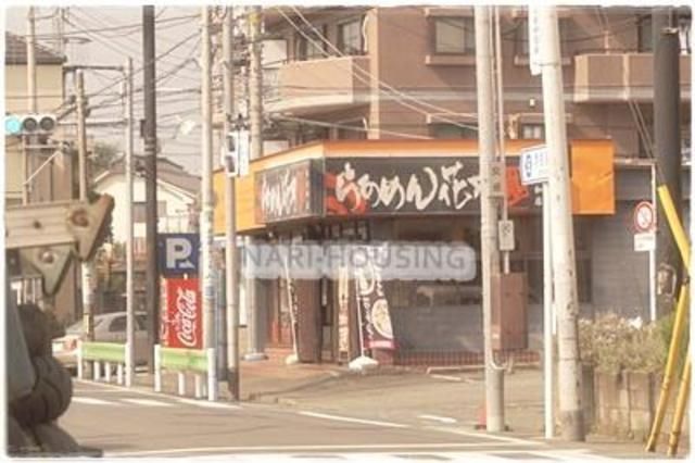 飲食店　らあめん花月嵐東大和店（飲食店）まで386m