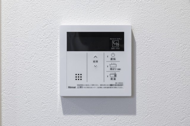 その他設備　同一仕様写真