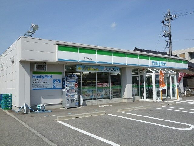 その他　ファミリーマート（その他）まで620m