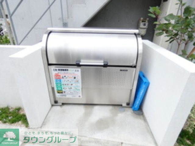 その他共有部分　★敷地内ゴミ置き場★
