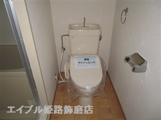 ジュネス伊伝居IIのトイレ写真