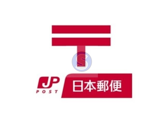 郵便局　京都唐橋郵便局（郵便局）まで215m