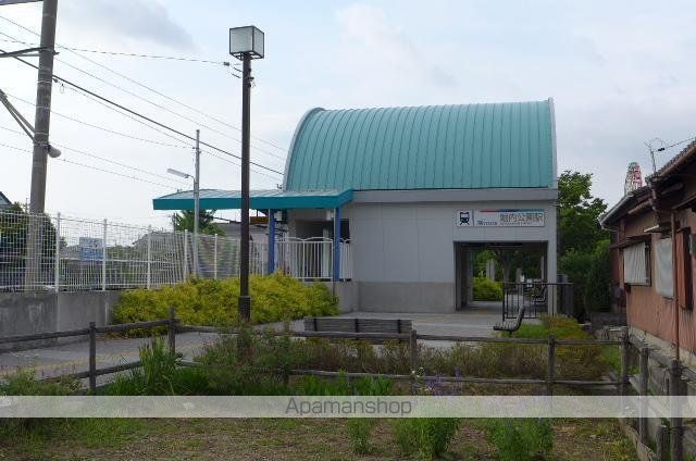 その他　堀内公園駅（その他）まで981m