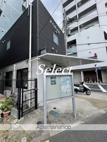 警察署・交番　戸部警察署浜松町交番（警察署・交番）まで212m