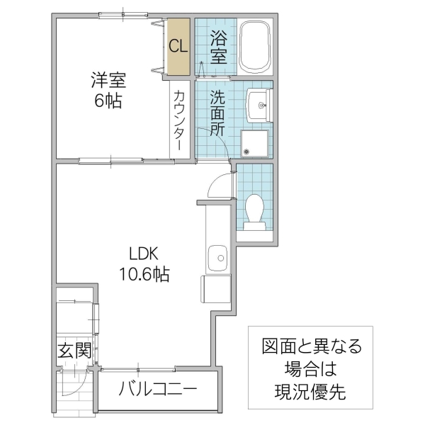 ＪＲ常磐線 赤塚駅 徒歩23分 2階建 築4年の間取り写真