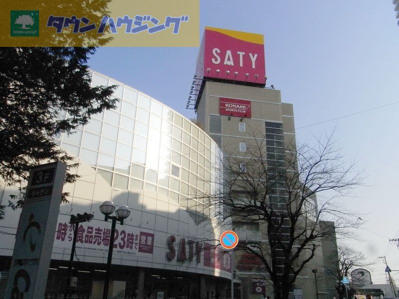 スーパー　イオン稲毛店（スーパー）まで1670m