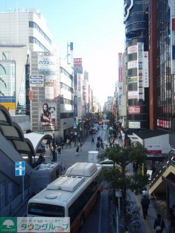その他　ハウディーモール（その他）まで420m
