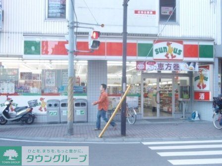 コンビニ　サンクス（コンビニ）まで80m