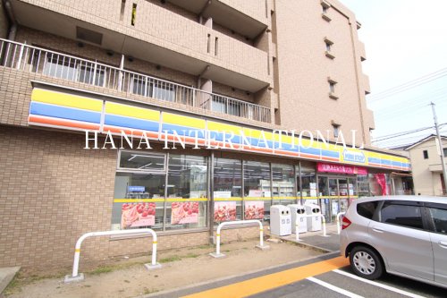 コンビニ　ミニストップ 市川田尻3丁目店（コンビニ）まで815m