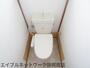 トイレ　トイレも気になるポイント