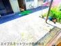 庭　お庭でゆったりと過ごせます