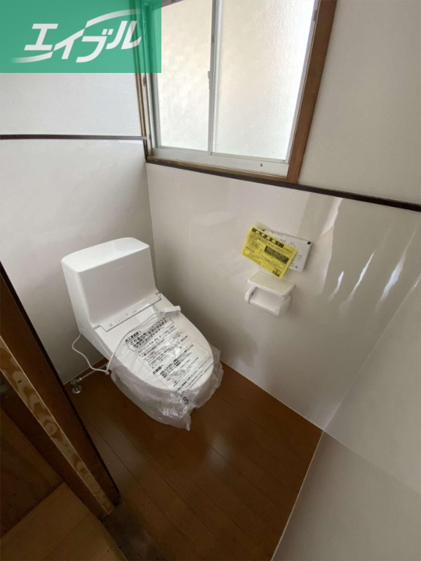 中庄ハイツ一戸建のトイレ写真