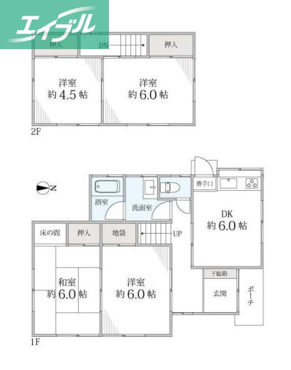 中庄ハイツ一戸建の間取り写真