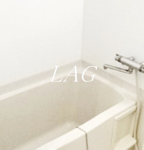 ロンスリー・イーストのトイレ写真