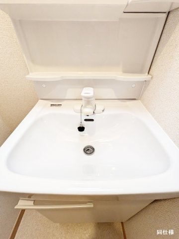 洗面設備　忙しい朝には欠かせない洗面所です♪※同仕様