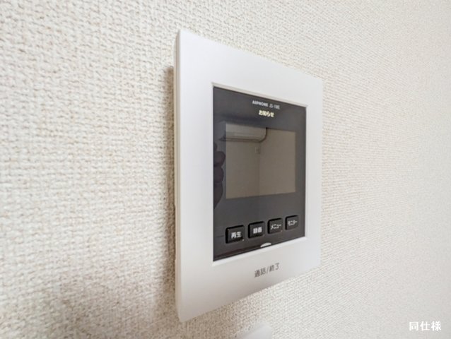 セキュリティ　安心のモニター付きインターホンです♪※同仕様