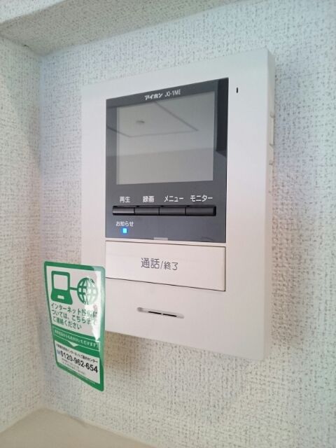 ドリーム本町 Aのその他写真