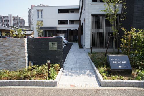 マストライフおおたかの森の外観写真