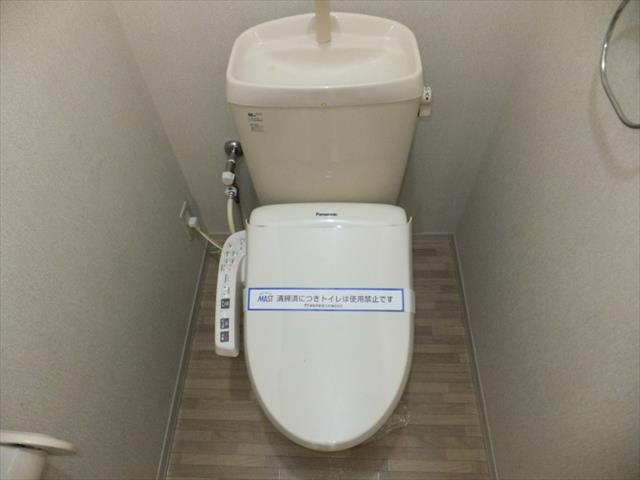 サンビレッジ八番館のトイレ写真