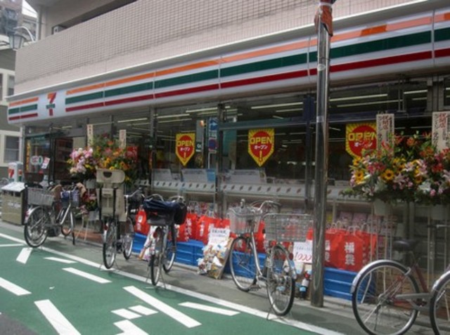 コンビニ　セブンイレブン練馬桜台4丁目店（コンビニ）まで288m