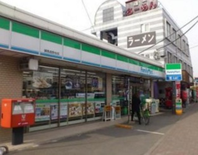 コンビニ　ファミリーマート練馬一丁目店（コンビニ）まで378m