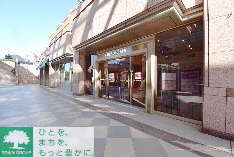 ショッピングセンター　恵比寿三越（ショッピングセンター）まで790m