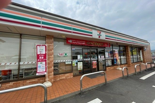 コンビニ　セブンイレブン　相模原上大島店（コンビニ）まで900m