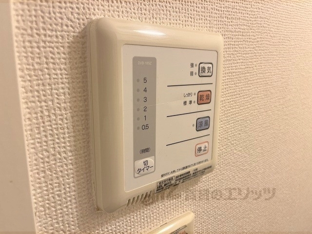 その他設備　浴室乾燥機
