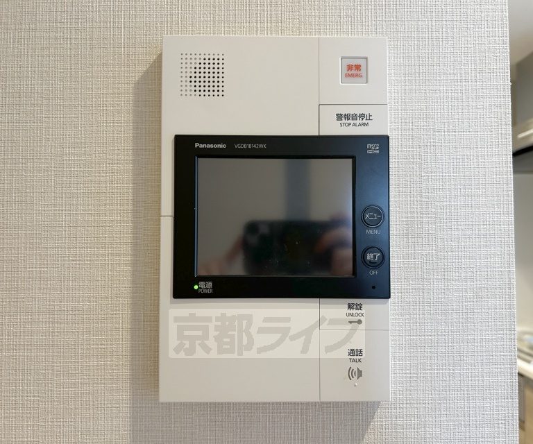 セキュリティ　インターホンです