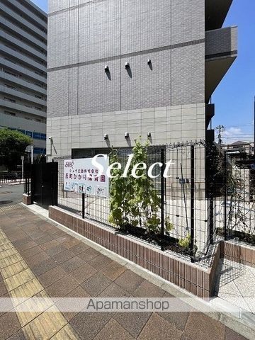 幼稚園・保育園　反町ひかり保育園（幼稚園・保育園）まで85m
