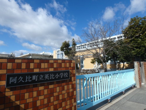 メゾン白沢の周辺写真