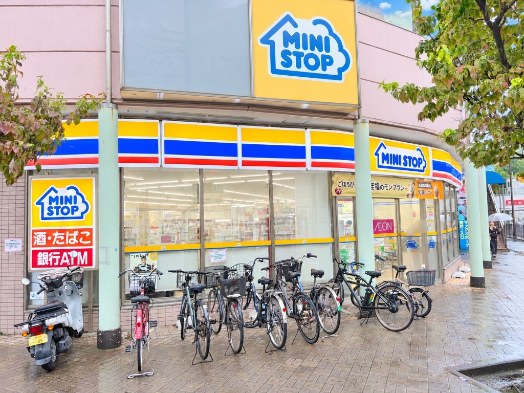 コンビニ　ミニストップ 国分寺南町2丁目店（コンビニ）まで1203m