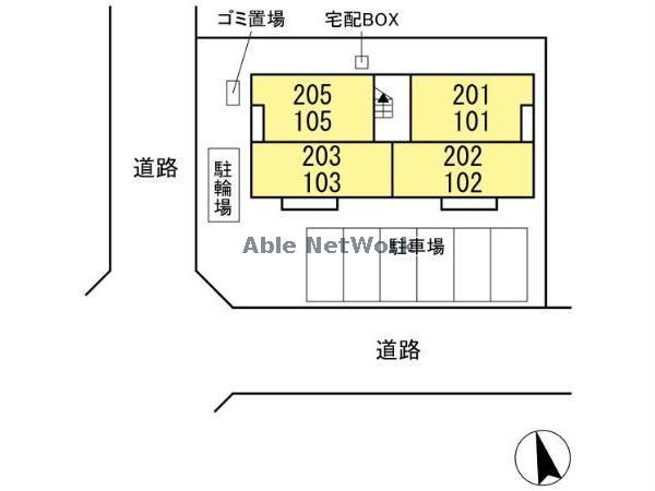 その他　その他