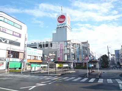 スーパー　イオン 臼井店（スーパー）まで684m