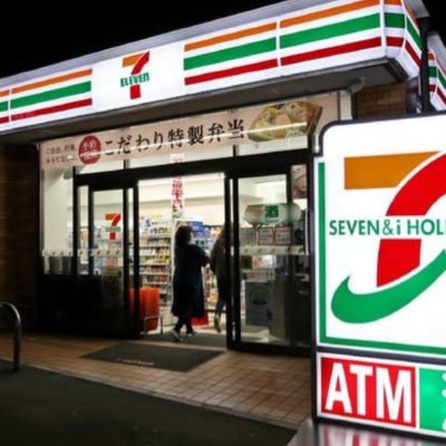 コンビニ　セブンイレブン岩出市役所前店（コンビニ）まで1020m