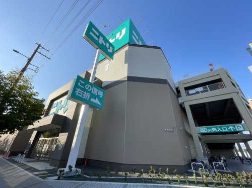 ウェルスクエア山坂の周辺写真