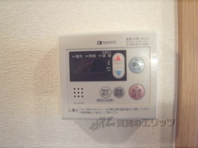 その他設備　給湯器リモコン