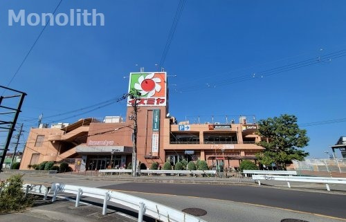 スーパー　イズミヤ 泉北店（スーパー）まで643m