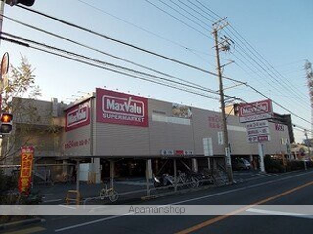 スーパー　マックスバリュ静岡曲金店（スーパー）まで1000m