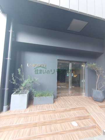 その他　リライフ浅草店