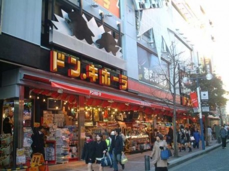 EAST RISE 横浜の周辺写真
