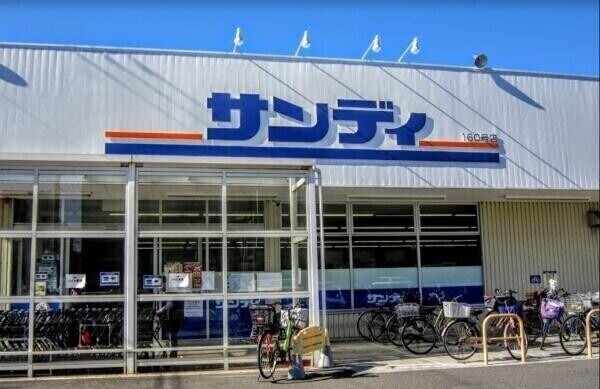 スーパー　サンディあびこ店（スーパー）まで1286m