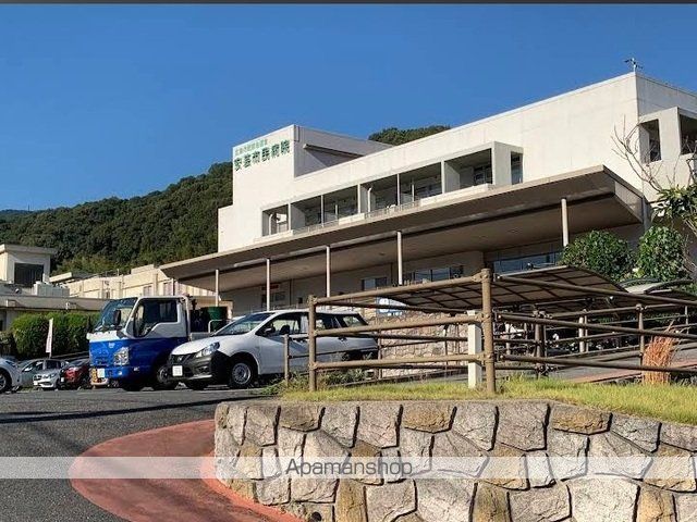 病院　安芸市民病院（病院）まで81m