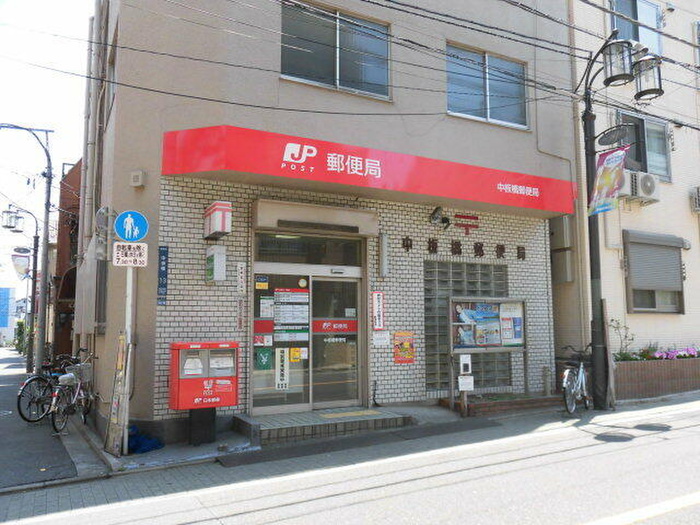 アーバンベルの周辺写真
