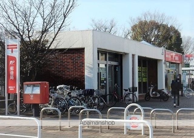 郵便局　清瀬市旭が丘郵便局（郵便局）まで600m
