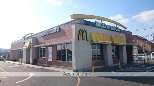その他　マクドナルド倉敷バイパス店（その他）まで273m