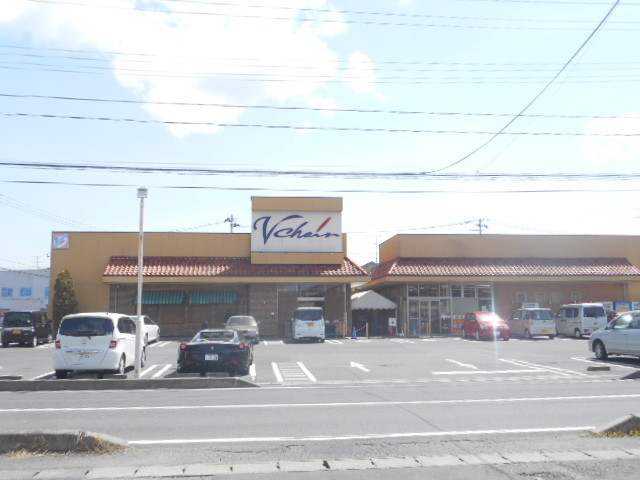 スーパー　ブイチェーン富田東店（スーパー）まで300m