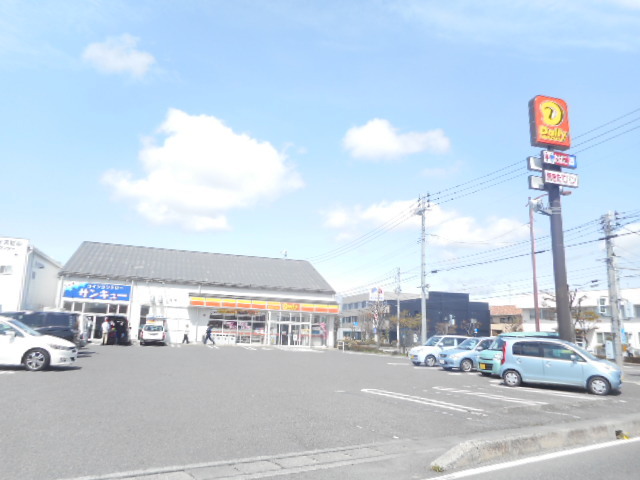 コンビニ　デイリーヤマザキ郡山富田店（コンビニ）まで100m
