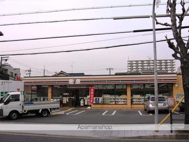 コンビニ　セブンイレブン（コンビニ）まで609m