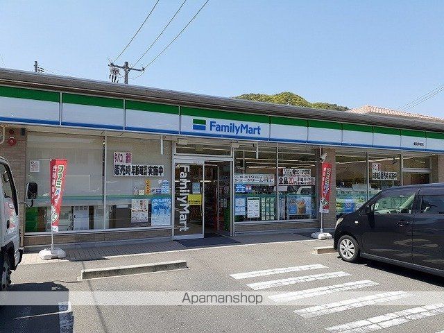 コンビニ　ファミリーマートさん（コンビニ）まで350m